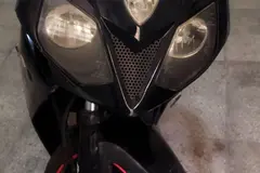 دایلیم، VJF250