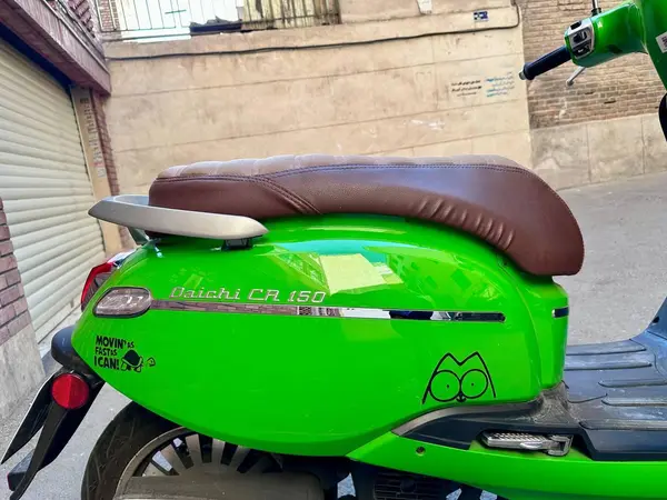 دایچی  150