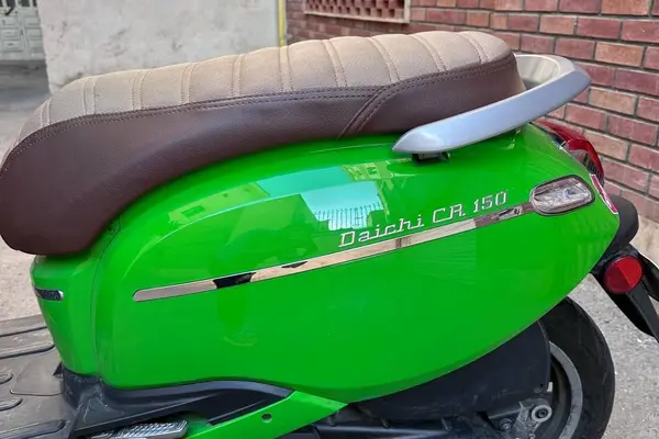 دایچی  150