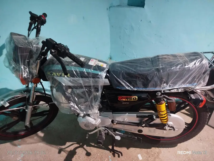 کویر موتور، CDI150