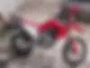 کبیر موتور، تریل 200