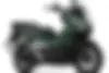 هوندا، ADV 160