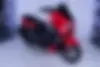 یاماها، NMAX 155