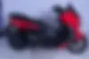 یاماها  NMAX 155
