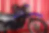 یاماها،  DT 175