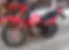 کویر موتور، T2-250