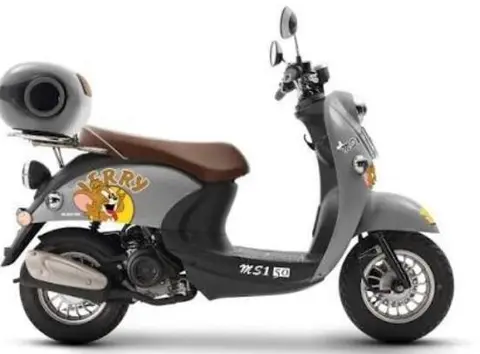 کویر موتور، MS1 50