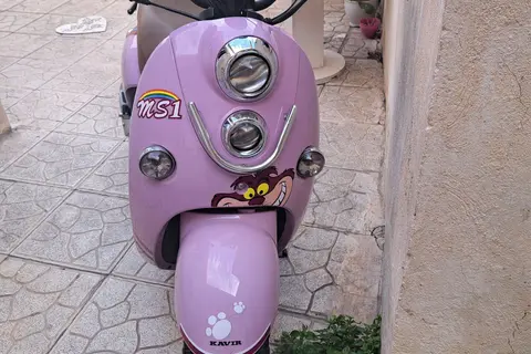 کویر موتور، MS1 50