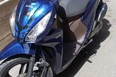 توسن، باسل 125 SC2