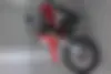 جهان همتا،  فلات CRF200