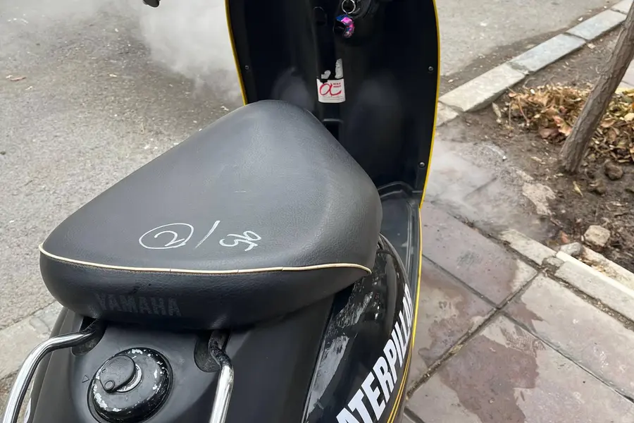 یاماها، وینو