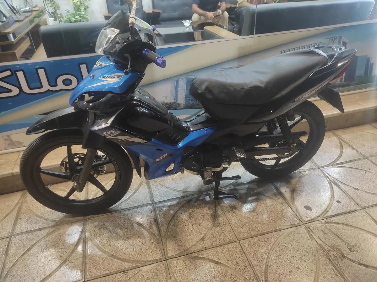 تی وی اس،  راکز