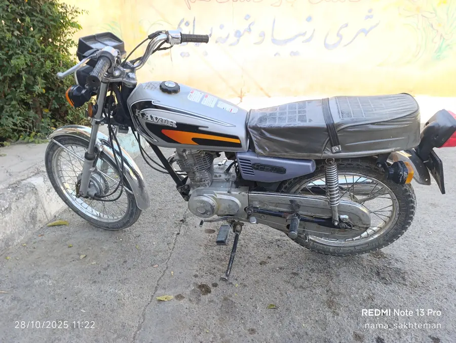 کویر موتور، S1 125