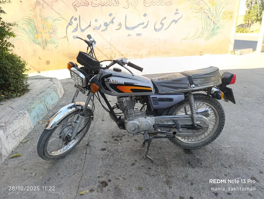 کویر موتور، S1 125