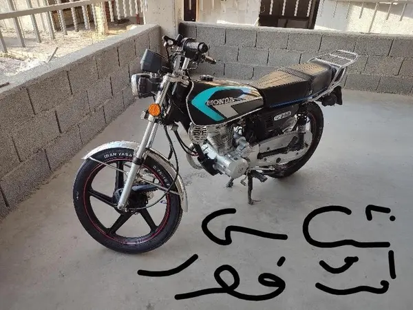 هوندا  CD 200