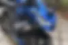 کاوازاکی، نینجا ZX-25R