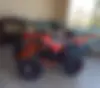 چهار چرخ متفرقه، 150