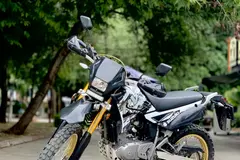 روان سیکلت، تریل 200