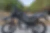 جهان همتا، فلات XR250