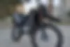 جهان همتا،  فلات XR250