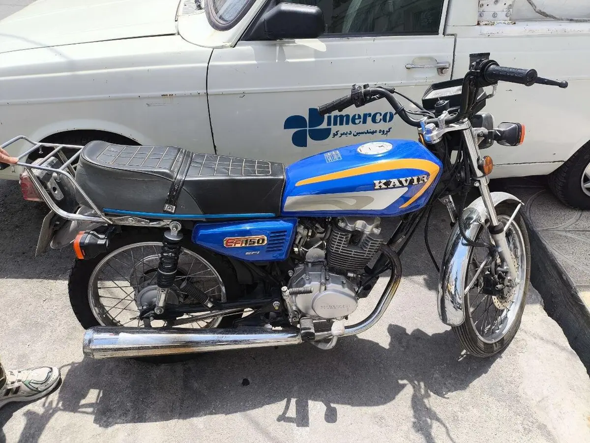هوندا  ADV 150
