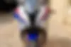 ب ام و، S 1000 RR