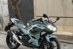 کاوازاکی، نینجا 250