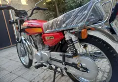 کثیر، رهرو پلاس 125