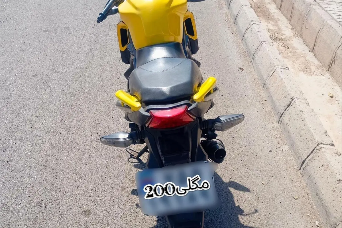 کویر موتور،  مگلی 200
