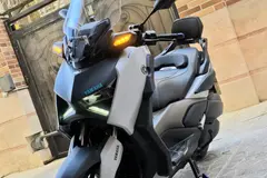 یاماها، XMAX 250