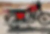 ایژ روستا، 350