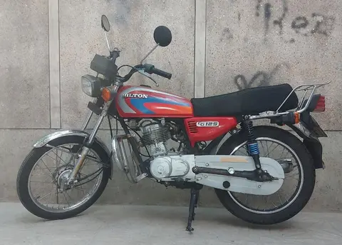 هیلتون، CG 125