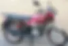 تی وی اس  استار  HLX 150