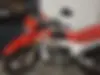 جهان همتا  فلات CRF200