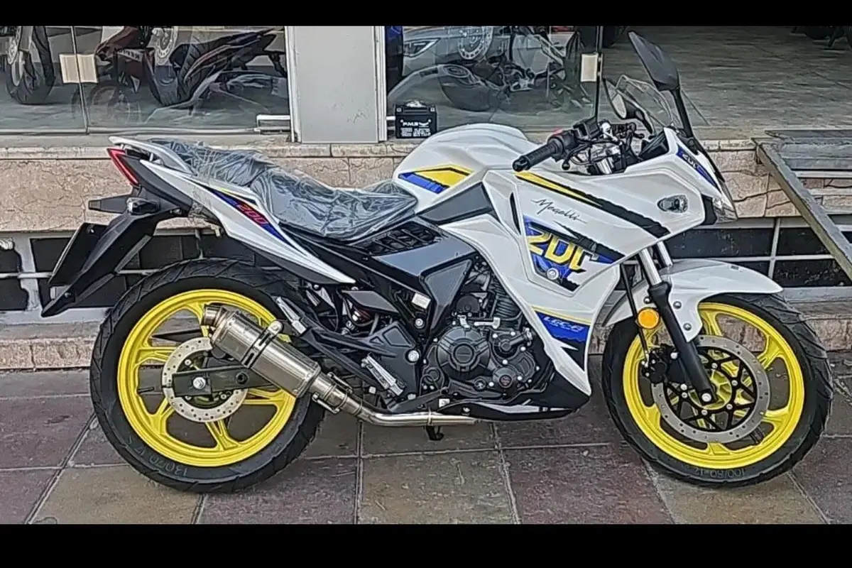 مگلی،  200R