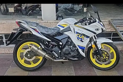 مگلی، 200R