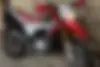 نیرو موتور شیراز، پرواز 200 تریل