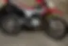 نیرو موتور شیراز،  پرواز 200 تریل