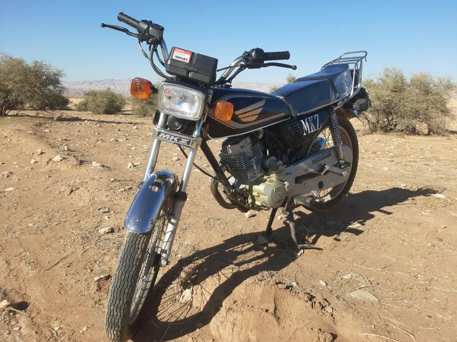 هوندا، CB 150