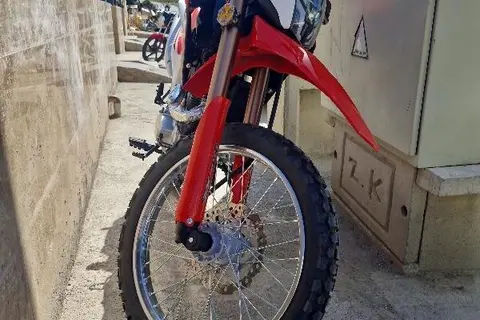 جهان همتا، فلات XR250