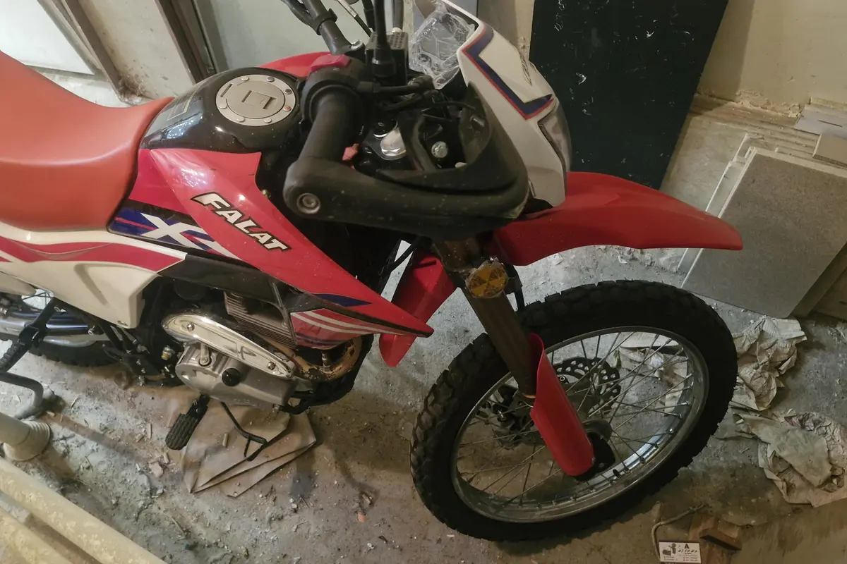جهان همتا،  فلات XR250