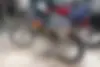 کثیر، رهرو CDI 125