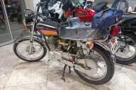کثیر، رهرو CDI 125