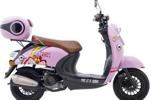 کویر موتور، MS1 50