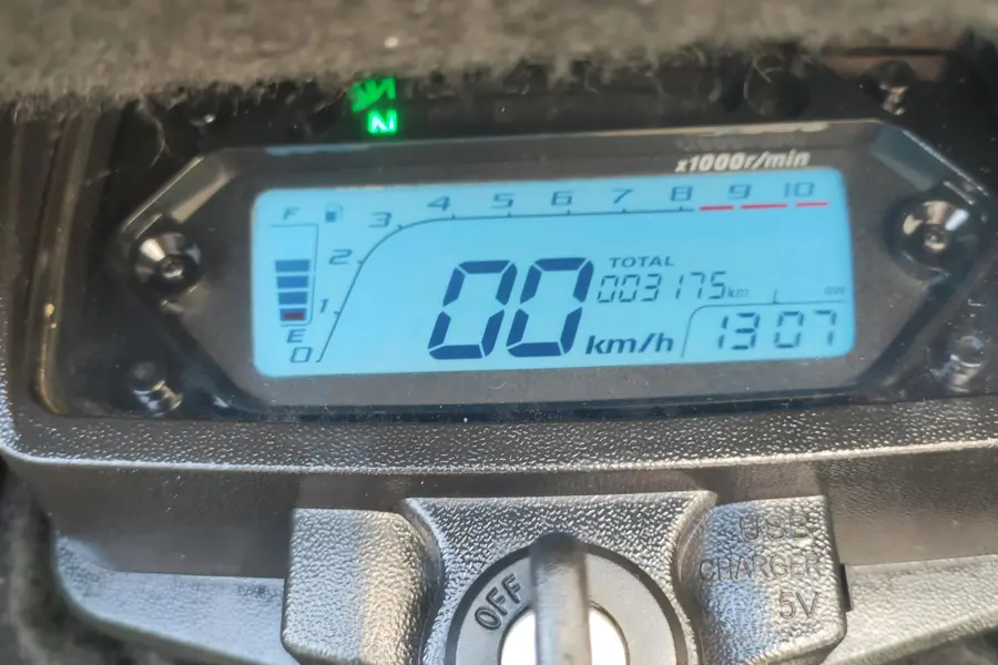 ایران دوچرخ، آرشیا 150