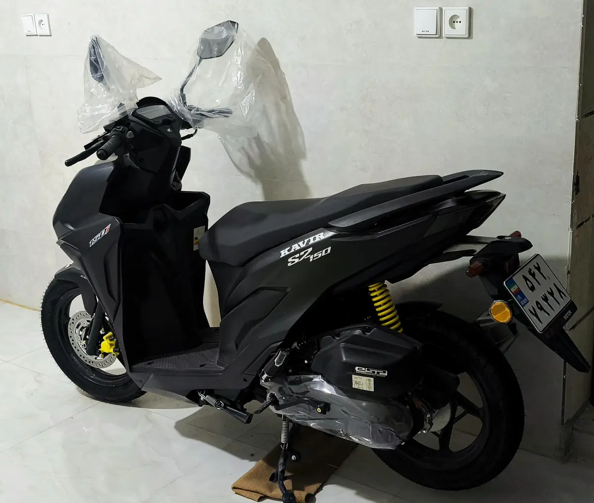 کویر موتور،  S2 150