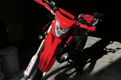 جهان همتا، فلات CRF200