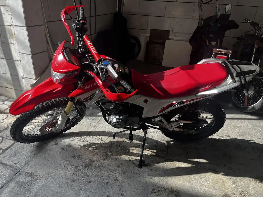 جهان همتا، فلات CRF200