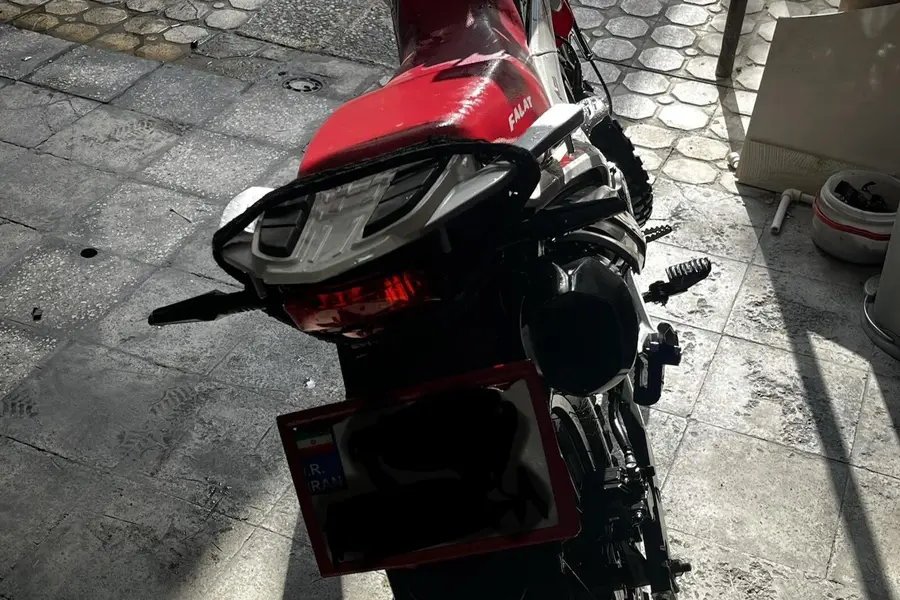 جهان همتا، فلات CRF200