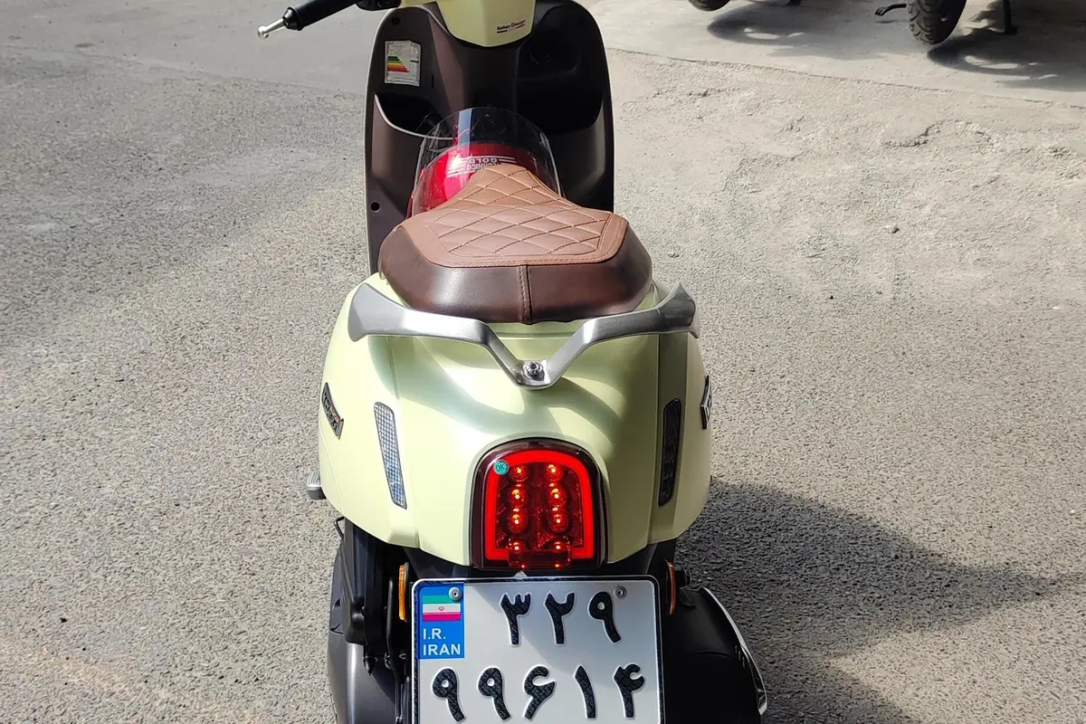 کیو جی موتور،  LTR 150
